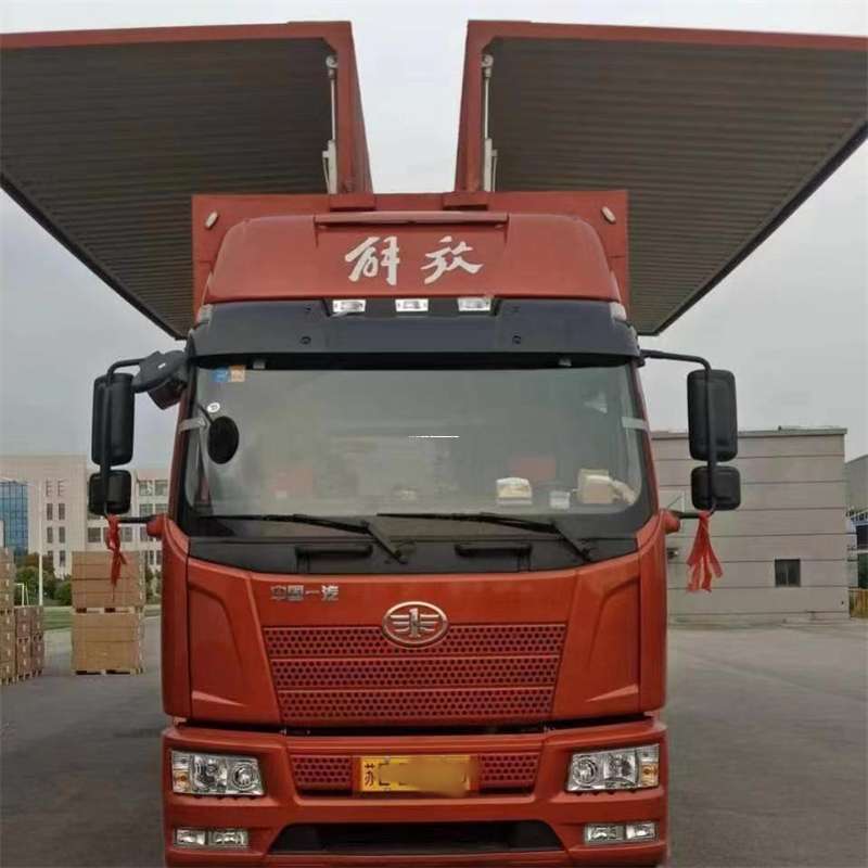 浙江金华兰溪到重庆物流公司，一站式服务为您提供高效便捷货运体验（到重庆的物流公司）