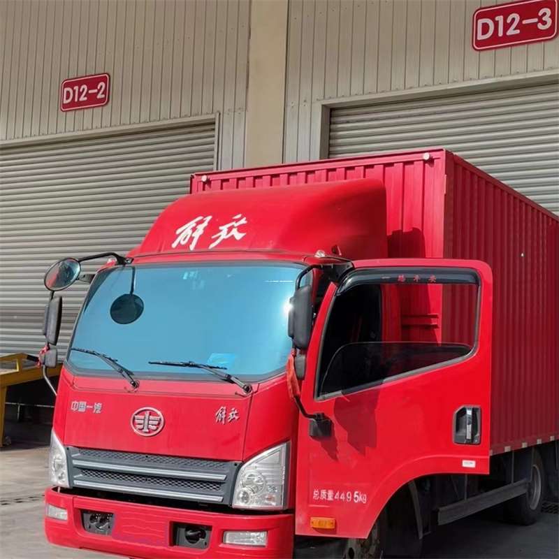 浙江金华兰溪到安徽物流公司——专业货运，安心送达（到安徽的物流公司）
