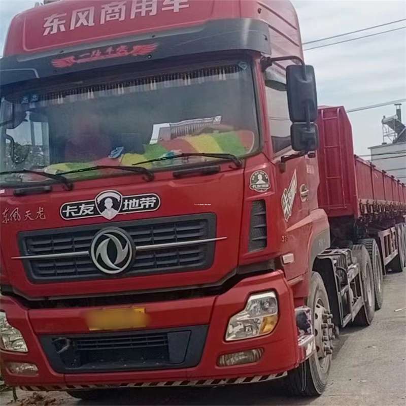 浙江金华兰溪到丽水物流公司——一站式服务，让货运更轻松